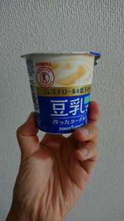 「ソヤファーム 豆乳で作ったヨーグルト プレーン カップ110g」のクチコミ画像 by ぴのこっここさん
