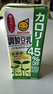 「マルサン 豆乳飲料 カロリー45％OFF ノンコレストロール 低糖質 パック200ml」のクチコミ画像 by こらんこさん