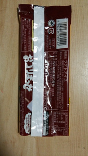 「竹下製菓 おゴリまっせ 袋85ml」のクチコミ画像 by あんじゅろぜさん