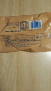 「フジパン 九州仕込みシリーズ メロンdeクロワッサン 袋1個」のクチコミ画像 by あんじゅろぜさん