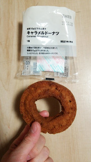 「無印良品 糖質10g以下のお菓子 キャラメルドーナツ 袋1個」のクチコミ画像 by あんじゅろぜさん