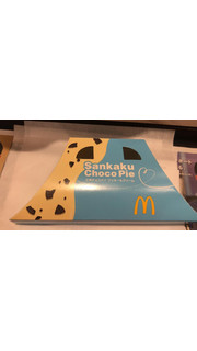 「マクドナルド 三角チョコパイ クッキー＆クリーム」のクチコミ画像 by マト111さん