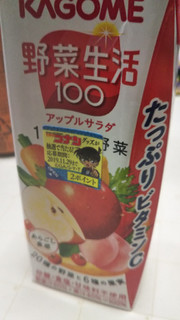 「カゴメ 野菜生活100 アップルサラダ パック200ml」のクチコミ画像 by レビュアーさん