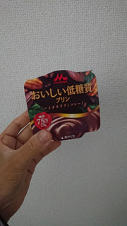 「森永 おいしい低糖質プリン ハイカカオチョコレート カップ75g」のクチコミ画像 by ぴのこっここ就寝中さん