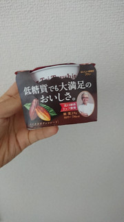 「森永 おいしい低糖質プリン ハイカカオチョコレート カップ75g」のクチコミ画像 by ぴのこっここさん