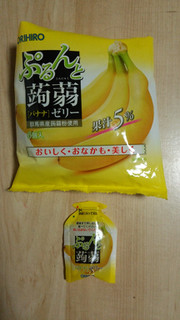 「オリヒロ ぷるんと蒟蒻ゼリー バナナ 袋20g×6」のクチコミ画像 by あんじゅろぜさん