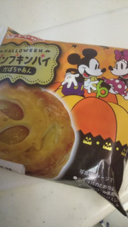 「ヤマザキ パンプキンパイ かぼちゃあん 袋1個」のクチコミ画像 by レビュアーさん