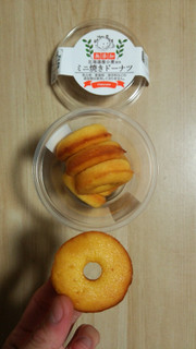 「シャトレーゼ 無添加ミニ焼きドーナツ 7個」のクチコミ画像 by あんじゅろぜさん