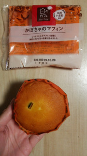 「ヤマザキ 日々カフェ かぼちゃのマフィン 袋1個」のクチコミ画像 by あんじゅろぜさん