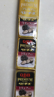 「Q・B・B プレミアムベビーチーズ トリュフ入り 60g」のクチコミ画像 by なんやかんやさん