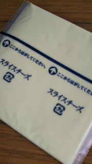 「ムラカワ JUCOVIA スライスチーズ 8枚入 袋144g」のクチコミ画像 by レビュアーさん