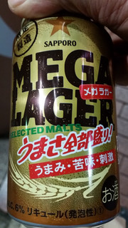 「サッポロ MEGA LAGER 缶350ml」のクチコミ画像 by Taresuさん