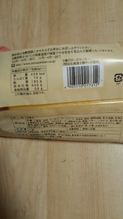 「ヤマザキ 5種のチーズのしっとりケーキ 袋1個」のクチコミ画像 by あんじゅろぜさん