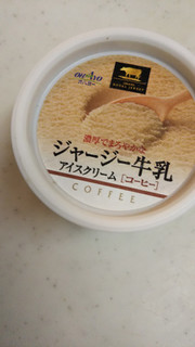「オハヨー ジャージー牛乳アイスクリーム コーヒー カップ120ml」のクチコミ画像 by レビュアーさん