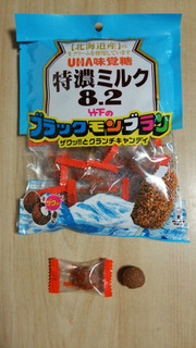 「UHA味覚糖 特濃ミルク8.2 ブラックモンブラン 袋70g」のクチコミ画像 by あんじゅろぜさん