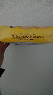 「モンテール スイーツプラン 糖質を考えたふわもちプチシュー レアチーズ 袋4個」のクチコミ画像 by ぴのこっここさん