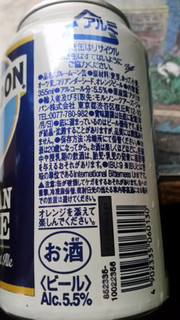 「モルソン・クアーズ ブルームーン 缶350ml」のクチコミ画像 by Taresuさん