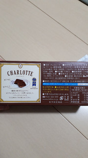 「ロッテ シャルロッテ 生チョコレート カカオ 箱12枚」のクチコミ画像 by レビュアーさん