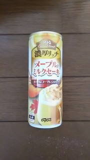 「DyDo コクグランタイム 濃厚リッチメープルミルクセーキ 缶250g」のクチコミ画像 by 永遠の三十路さん