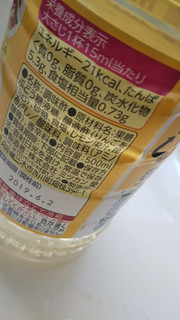 「ミツカン カンタン酢 ボトル500ml」のクチコミ画像 by レビュアーさん