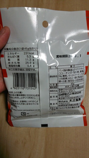 「ヤマザキ ちょいパクラスク ピーナッツ味 袋45g」のクチコミ画像 by あんじゅろぜさん