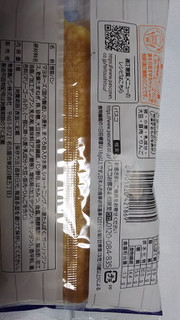 「Pasco 低糖質ツナパン 袋1個」のクチコミ画像 by なんやかんやさん