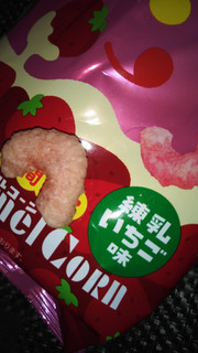 「東ハト キャラメルコーン 練乳いちご味 袋77g」のクチコミ画像 by チー錦さん