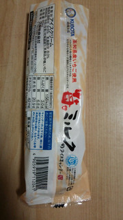 「KUBOTA 苺とミルクのアイスキャンデー 袋80ml」のクチコミ画像 by あんじゅろぜさん