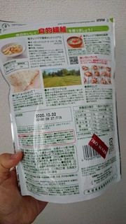 「日本食品製造 オーガニックピュアオートミール 袋260g」のクチコミ画像 by ぴのこっここさん