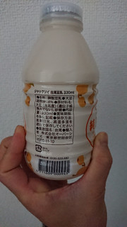 「純豆乳」のクチコミ画像 by ぴのこっここさん