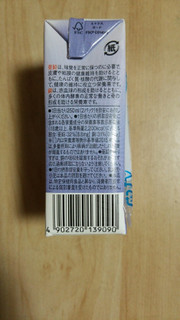「森永 クリミール リッチミルク味 パック125ml」のクチコミ画像 by あんじゅろぜさん
