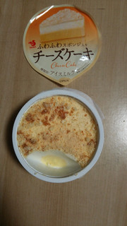 「SEIKA チーズケーキアイス カップ115ml」のクチコミ画像 by あんじゅろぜさん