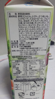 「トップバリュ コップ1杯で野菜が1日分とれるスムージー パック1000g」のクチコミ画像 by なんやかんやさん