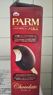 「森永 PARM チョコレート 箱55ml×6」のクチコミ画像 by こらんこさん