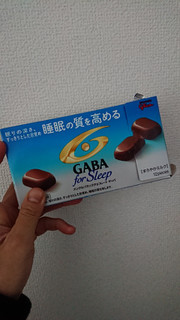 「グリコ メンタルバランスチョコレート GABA フォースリープ まろやかミルク 箱12粒」のクチコミ画像 by ぴのこっここさん