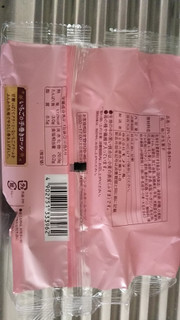 「モンテール 苺の手巻きロール 袋2個」のクチコミ画像 by こらんこさん