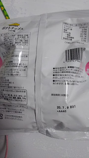 「トップバリュ ベストプライス ポテトチップス うめ味 袋55g」のクチコミ画像 by なんやかんやさん