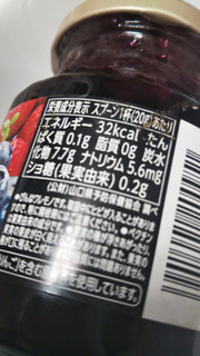 「kanpy 果実百貨 ブルーベリー 瓶190g」のクチコミ画像 by レビュアーさん