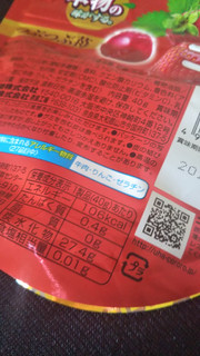 「UHA味覚糖 コロロ ストロベリー 袋40g」のクチコミ画像 by レビュアーさん