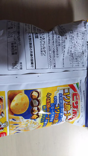「カルビー ピザポテト コク濃チーズ味 袋60g」のクチコミ画像 by なんやかんやさん