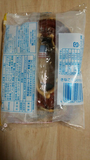 「リョーユーパン きなこマンハッタン 袋1個」のクチコミ画像 by あんじゅろぜさん