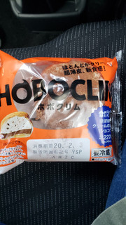 「ローソン ホボクリム ほぼほぼクリームのシュー ショコラ」のクチコミ画像 by haruuuさん