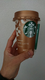 「スターバックス カフェラテ カップ200ml」のクチコミ画像 by ぴのこっここ就寝中さん