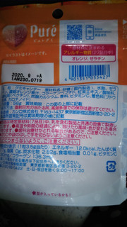 「カンロ ピュレグミ オレンジティ 袋56g」のクチコミ画像 by チー錦さん