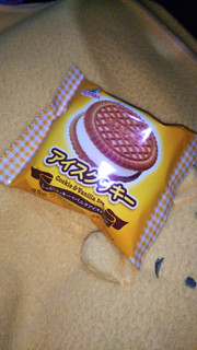 「FUTABA アイスクッキー 袋50ml」のクチコミ画像 by ぐみ2 さん
