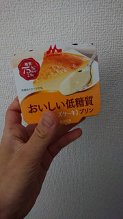 「森永 おいしい低糖質プリン チーズケーキ カップ75g」のクチコミ画像 by ぴのこっここさん