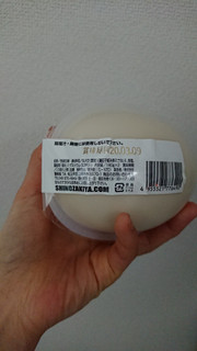 「茂蔵 茂たま 北海道産大豆使用 パック180g×2」のクチコミ画像 by ぴのこっここさん
