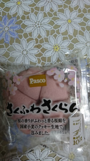 「Pasco さくふわさくらん パック5個」のクチコミ画像 by 秀ちゃんさん