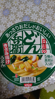 「日清食品 あっさりおだしがおいしいどん兵衛 5種の具材が入ったきざみ揚げうどん カップ68g」のクチコミ画像 by 秀ちゃんさん