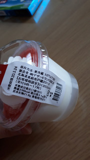 「セイコーマート YOUR SWEETS ミルクソースを絞った豊富牛乳ミルクプリン」のクチコミ画像 by レビュアーさん